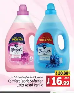 Kenz Hypermarket COMFORT Softener offer