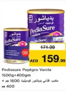 Nesto Pediasure peptgro vanila offer