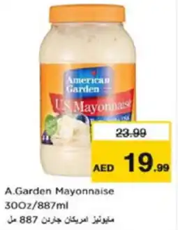 Nesto A.garden mayonnaise offer