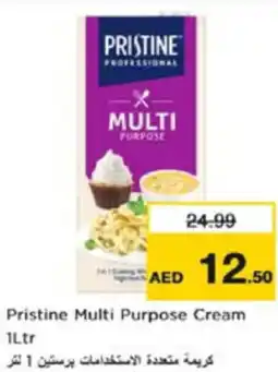 Nesto Pristine multi purpose cream offer