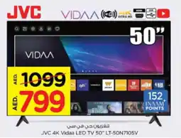 Nesto Jvc 4k vidaa led tv 50" LT-50N7105V offer