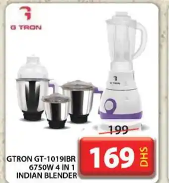 Grand Hyper Market GTRON Mixer / Grinder offer