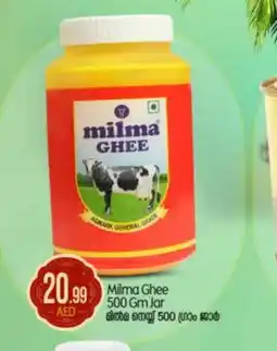 Bigmart MILMA Ghee offer