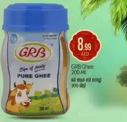 Bigmart GRB Ghee offer