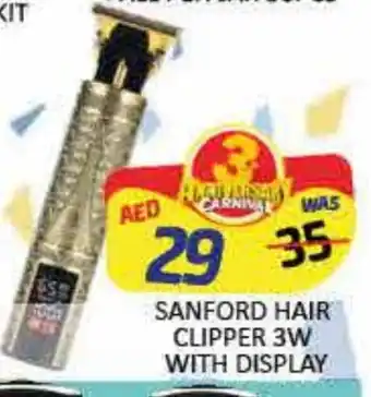 Mango Hypermarket LLC SANFORD Remover / Trimmer / Shaver offer