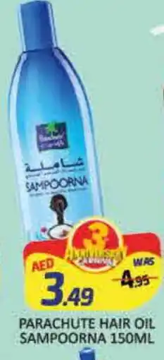 Mango Hypermarket LLC PARACHUTE Hair Oil offer