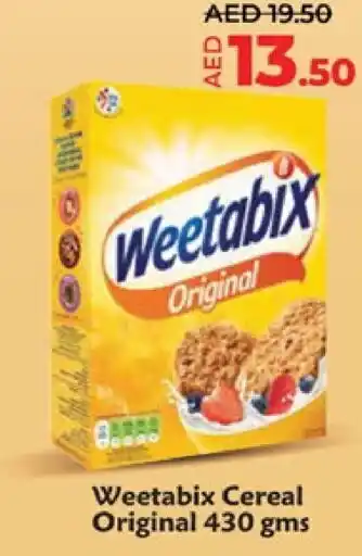 Lulu Hypermarket WEETABIX Cereals offer