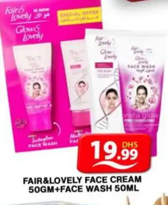 Grand Hyper Market FAIR & LOVELY Face cream offer