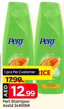 Mark & Save Pert Plus Shampoo / Conditioner offer