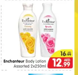 Al Madina Hypermarket Enchanteur Body Lotion & Cream offer