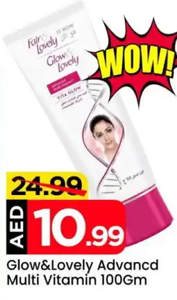 Mark & Save FAIR & LOVELY Face cream offer