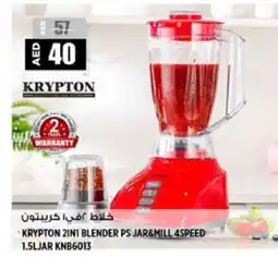 Hashim Hypermarket KRYPTON Mixer / Grinder offer