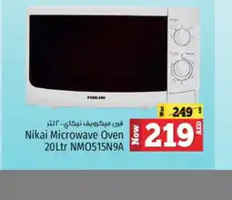 Kenz Hypermarket NIKAI Microwave Oven offer