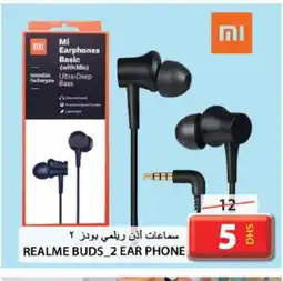 Grand Hyper Market REALME Earphone offer