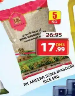 Grand Hyper Market RK Masoori Rice offer