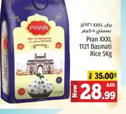 Kenz Hypermarket PRAN Basmati / Biryani Rice offer