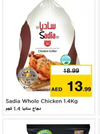 Last Chance SADIA Frozen Whole Chicken offer