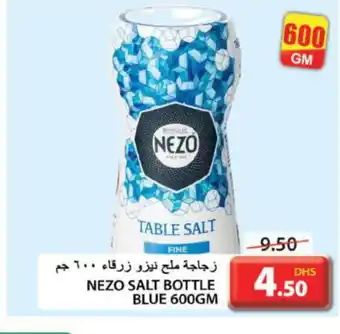 Grand Hyper Market NEZO Salt offer