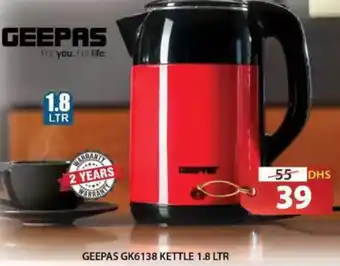 Grand Hyper Market Geepas kettle GK6138 offer