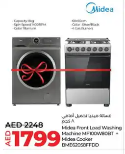 Lulu Hypermarket MIDEA Gas Cooker/Cooking Range offer