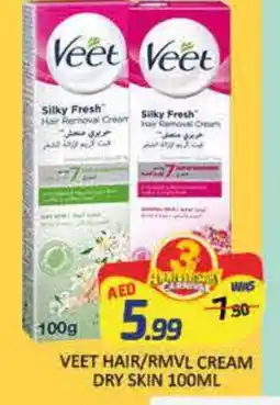 Mango Hypermarket LLC VEET Hair Remover Cream offer