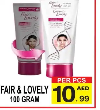 Gift Point FAIR & LOVELY Face cream offer