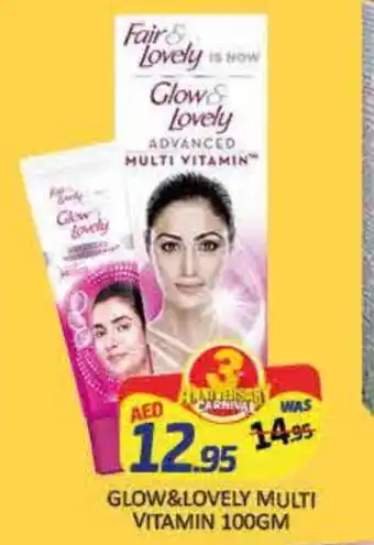 Mango Hypermarket LLC FAIR & LOVELY Face cream offer