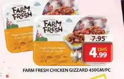 Grand Hyper Market FARM FRESH Chicken Gizzard offer