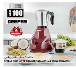 Hashim Hypermarket GEEPAS Mixer / Grinder offer