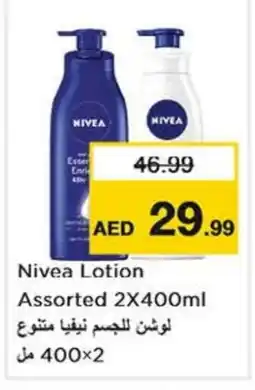 Nesto Nivea Body Lotion & Cream offer