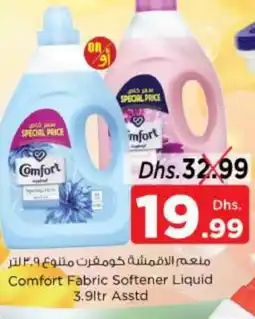 Nesto COMFORT Softener offer
