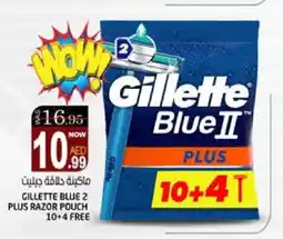 Hashim Hypermarket GILLETTE Razor offer