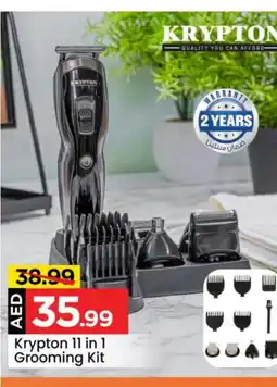 Mark & Save KRYPTON Remover / Trimmer / Shaver offer