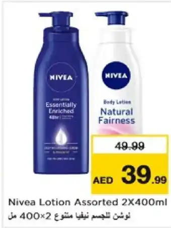 Nesto Nivea Body Lotion & Cream offer