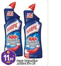 Bigmart HARPIC Toilet / Drain Cleaner offer