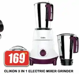 Al Madina CLIKON Mixer / Grinder offer