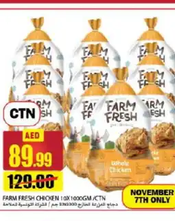 Rawabi Market FARM FRESH Fresh Chicken offer