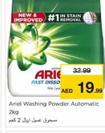 Nesto ARIEL Detergent offer