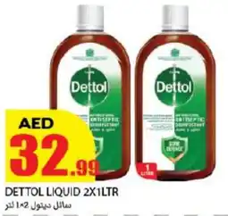 Rawabi Market DETTOL Disinfectant offer