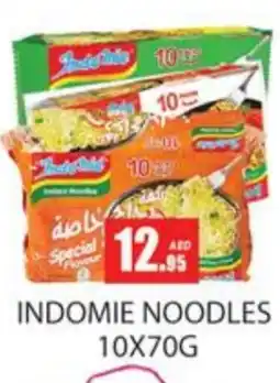 Zain Hypermarket INDOMIE Noodles offer
