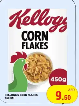 Kerala Hypermarket KELLOGGS Corn Flakes offer