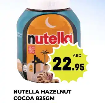 Kerala Hypermarket NUTELLA Chocolate Spread offer