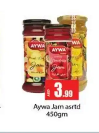 Gulf Hypermarket AYWA Jam offer