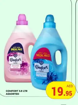 Kerala Hypermarket COMFORT Softener offer
