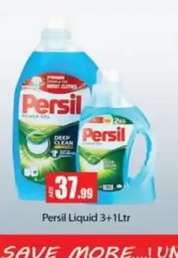 Gulf Hypermarket PERSIL Detergent offer