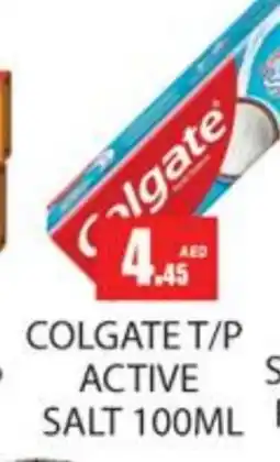 Zain Hypermarket COLGATE Toothpaste offer
