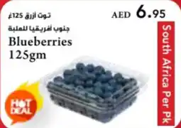 Almaya supermarket Blueberries offer