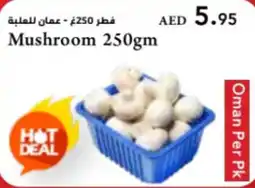 Almaya supermarket Mushroom offer