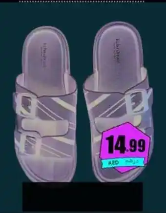 Amber Mens Slipper offer