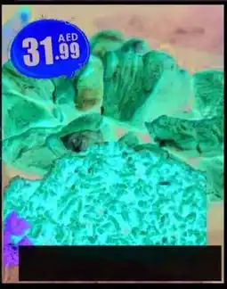 Amber Beef Bonless offer